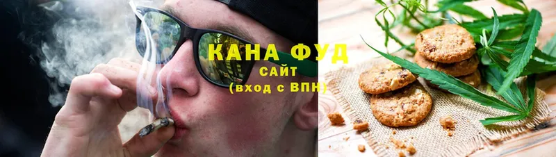 ОМГ ОМГ ссылка  Мыски  Canna-Cookies марихуана 