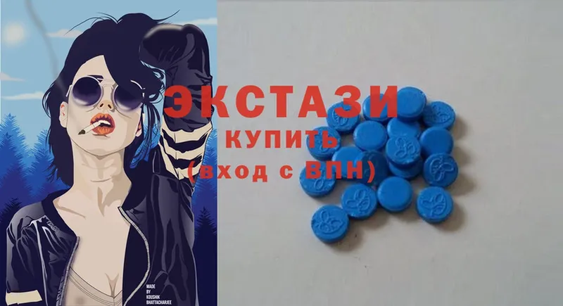 цена   Мыски  blacksprut зеркало  Ecstasy 300 mg 